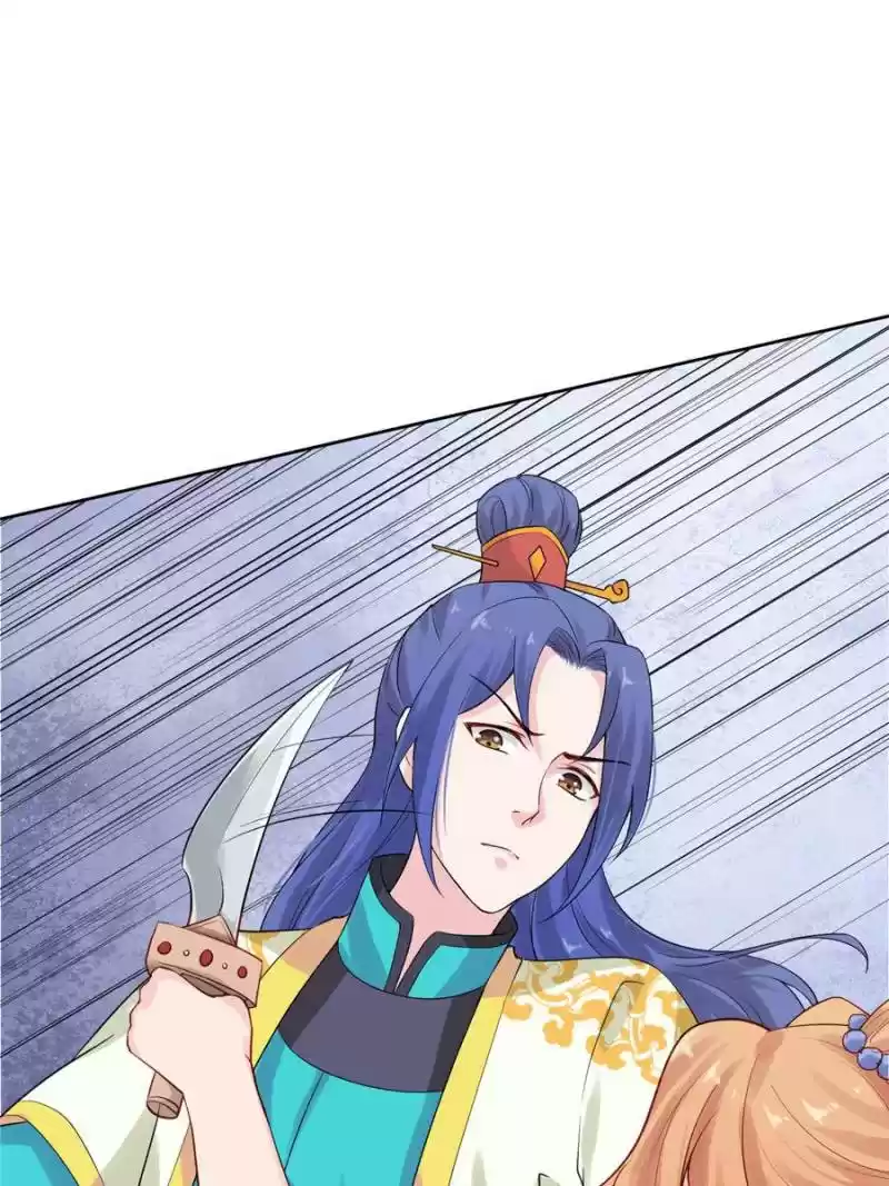 Back To The Tang Dynasty: The Chubby Beauty Chapter 133