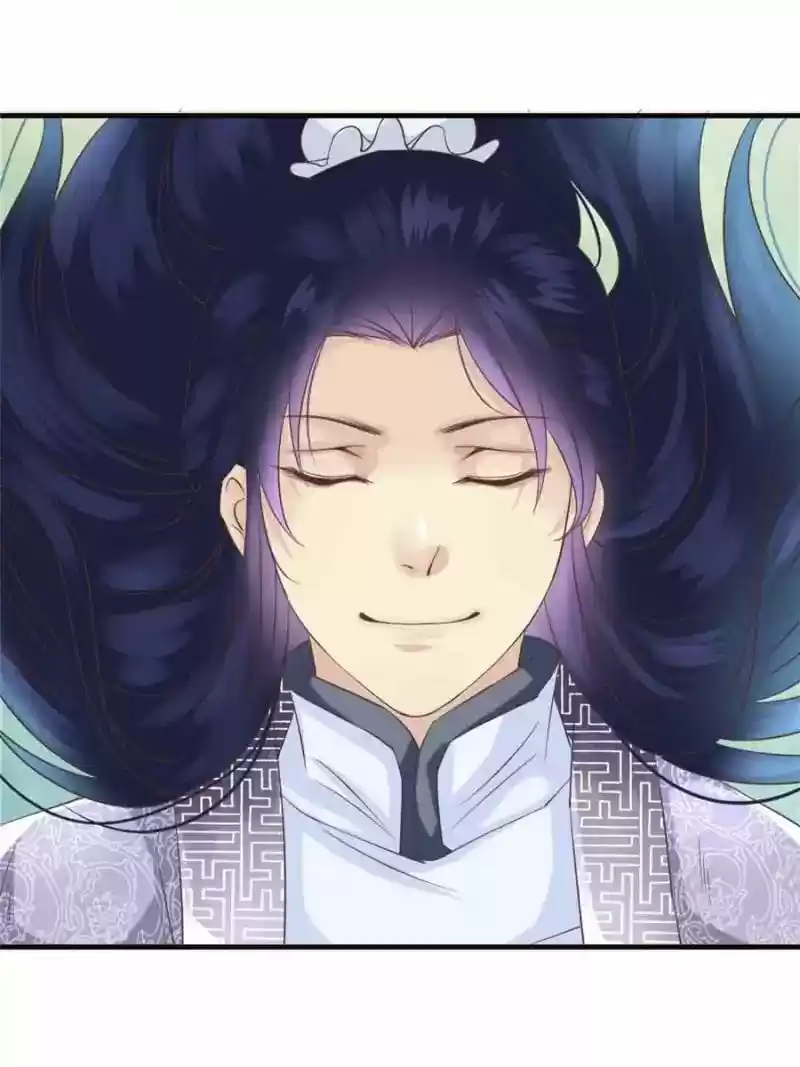 Back to the Tang Dynasty: The Chubby Beauty Chapter 14