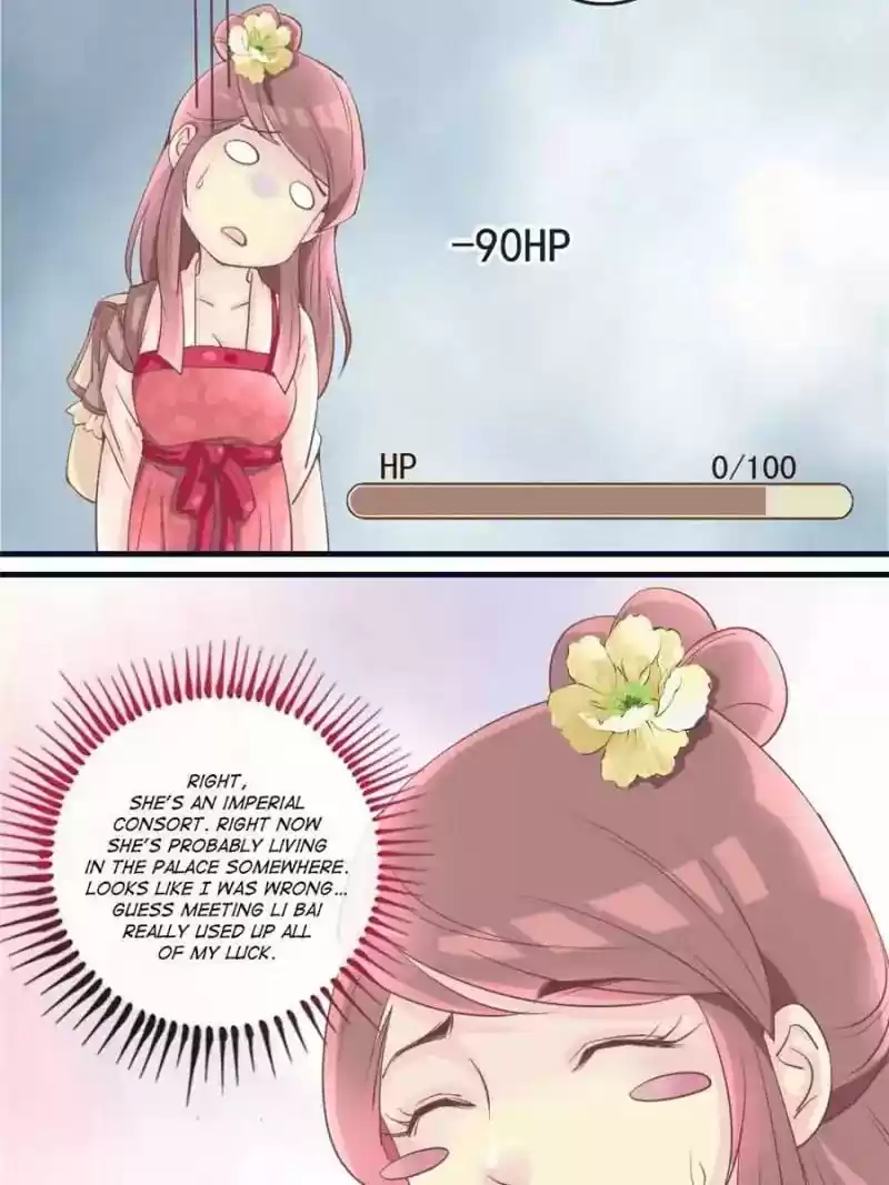 Back to the Tang Dynasty: The Chubby Beauty Chapter 15