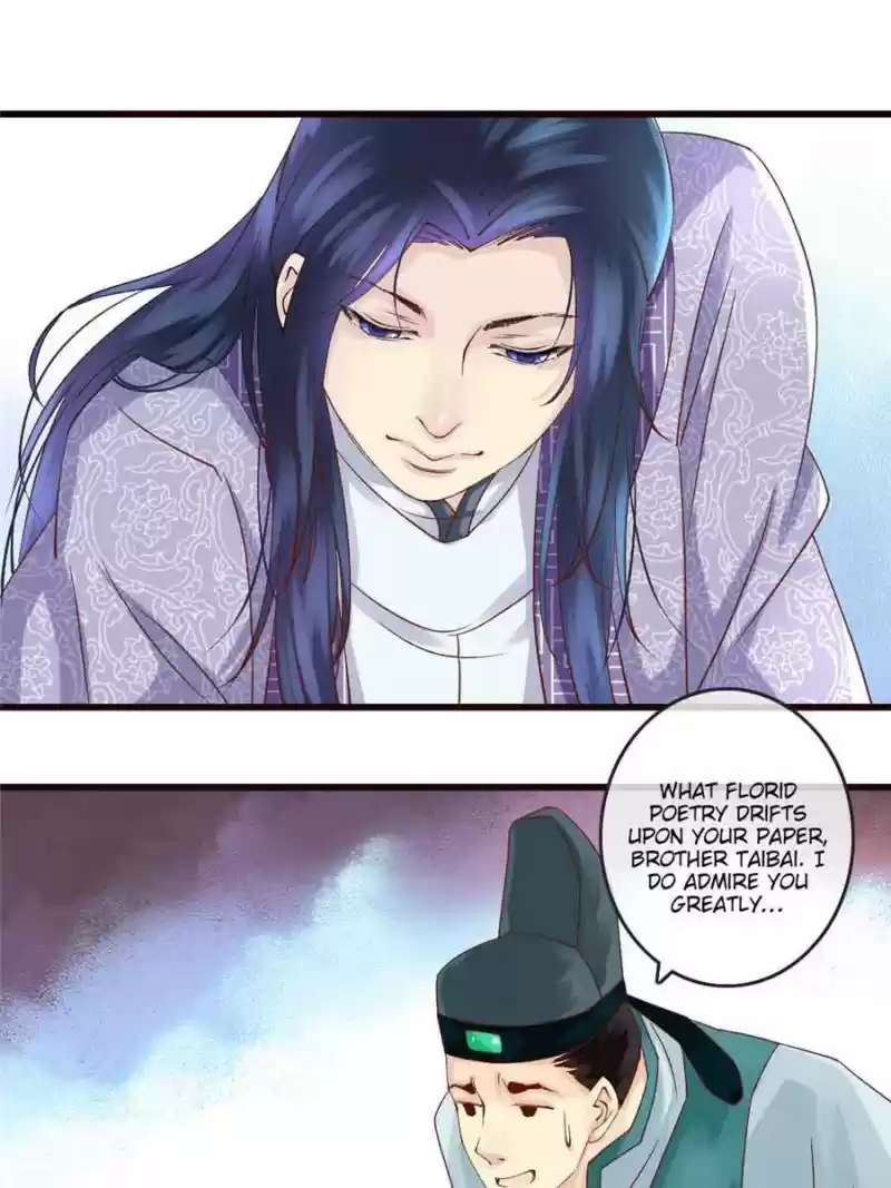 Back To The Tang Dynasty: The Chubby Beauty Chapter 30