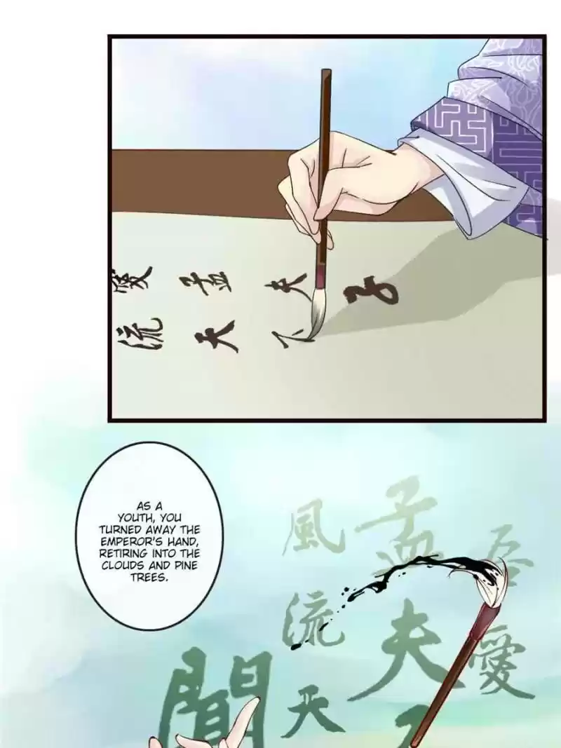 Back To The Tang Dynasty: The Chubby Beauty Chapter 30