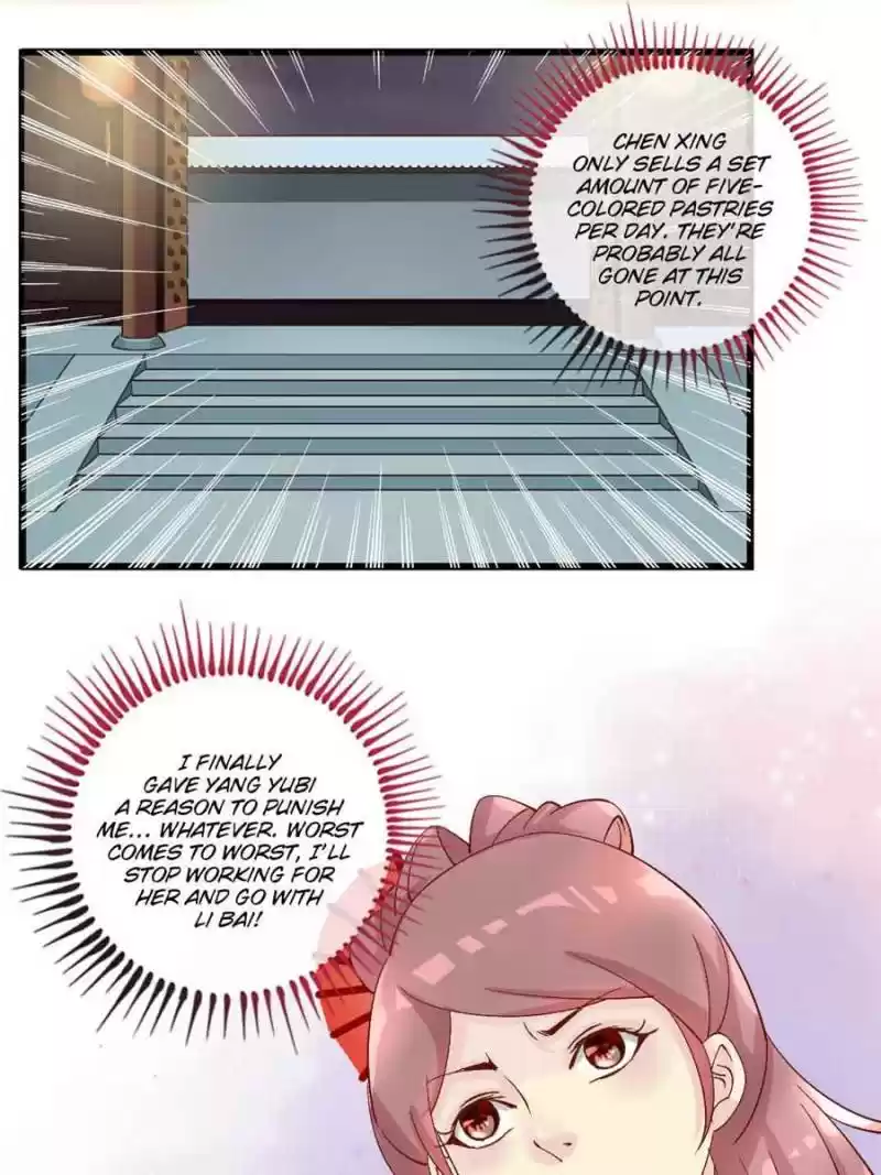 Back To The Tang Dynasty: The Chubby Beauty Chapter 33