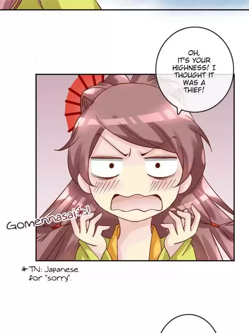 Back To The Tang Dynasty: The Chubby Beauty Chapter 34