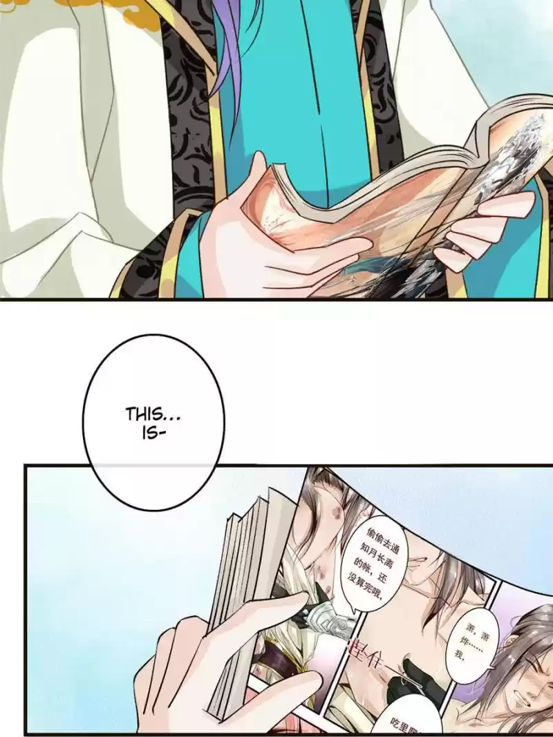 Back To The Tang Dynasty: The Chubby Beauty Chapter 46