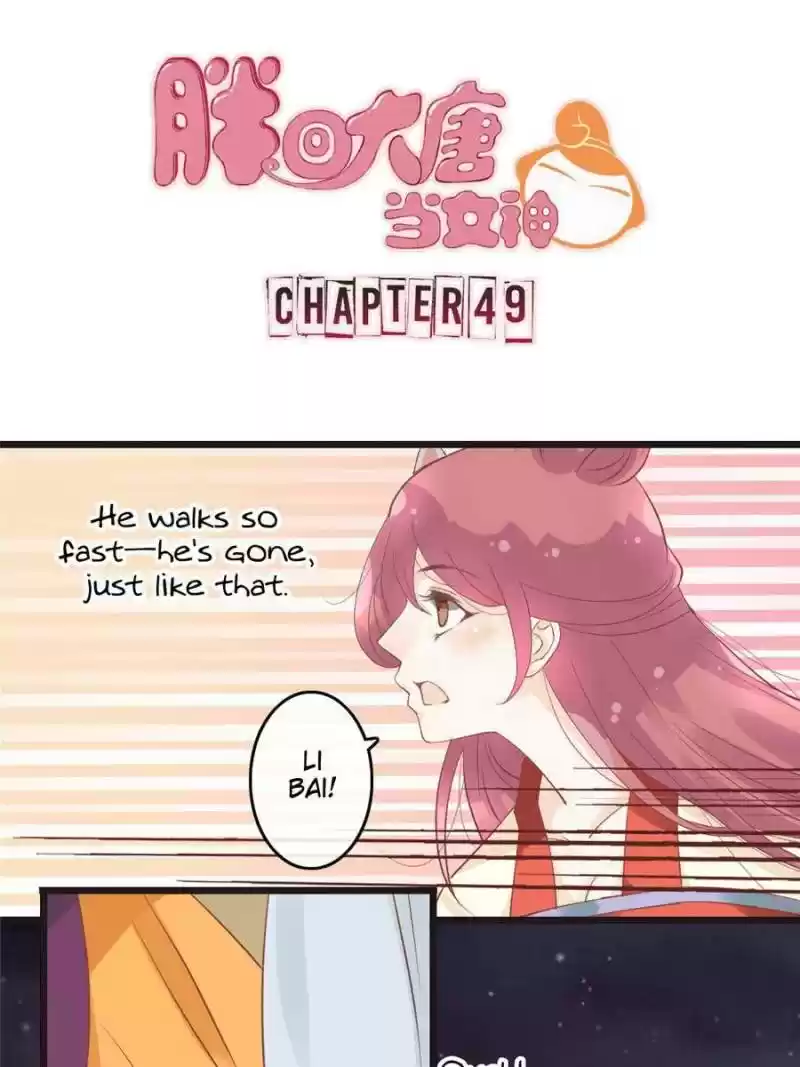 Back To The Tang Dynasty: The Chubby Beauty Chapter 51