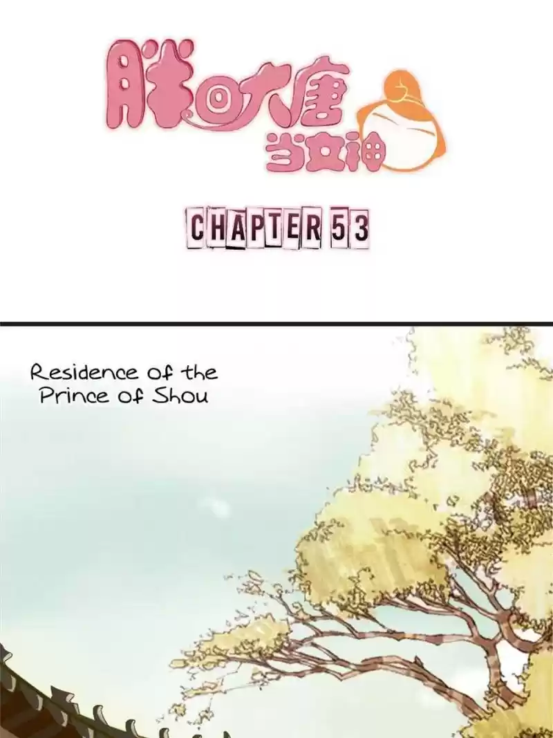 Back To The Tang Dynasty: The Chubby Beauty Chapter 55