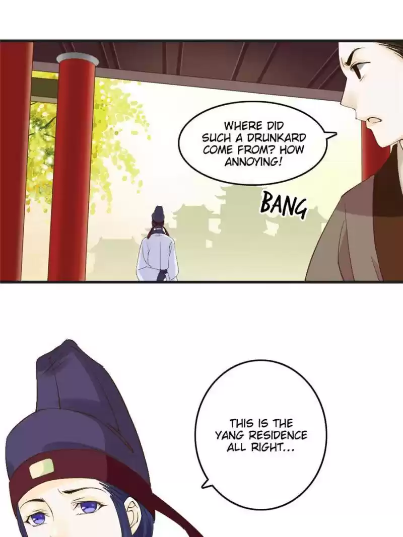 Back To The Tang Dynasty: The Chubby Beauty Chapter 57