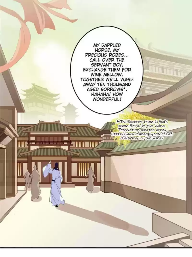 Back To The Tang Dynasty: The Chubby Beauty Chapter 57