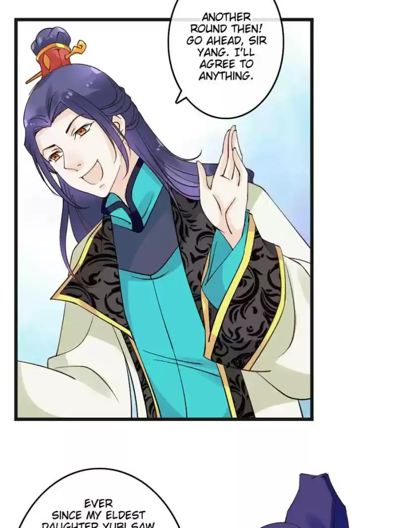 Back To The Tang Dynasty: The Chubby Beauty Chapter 63