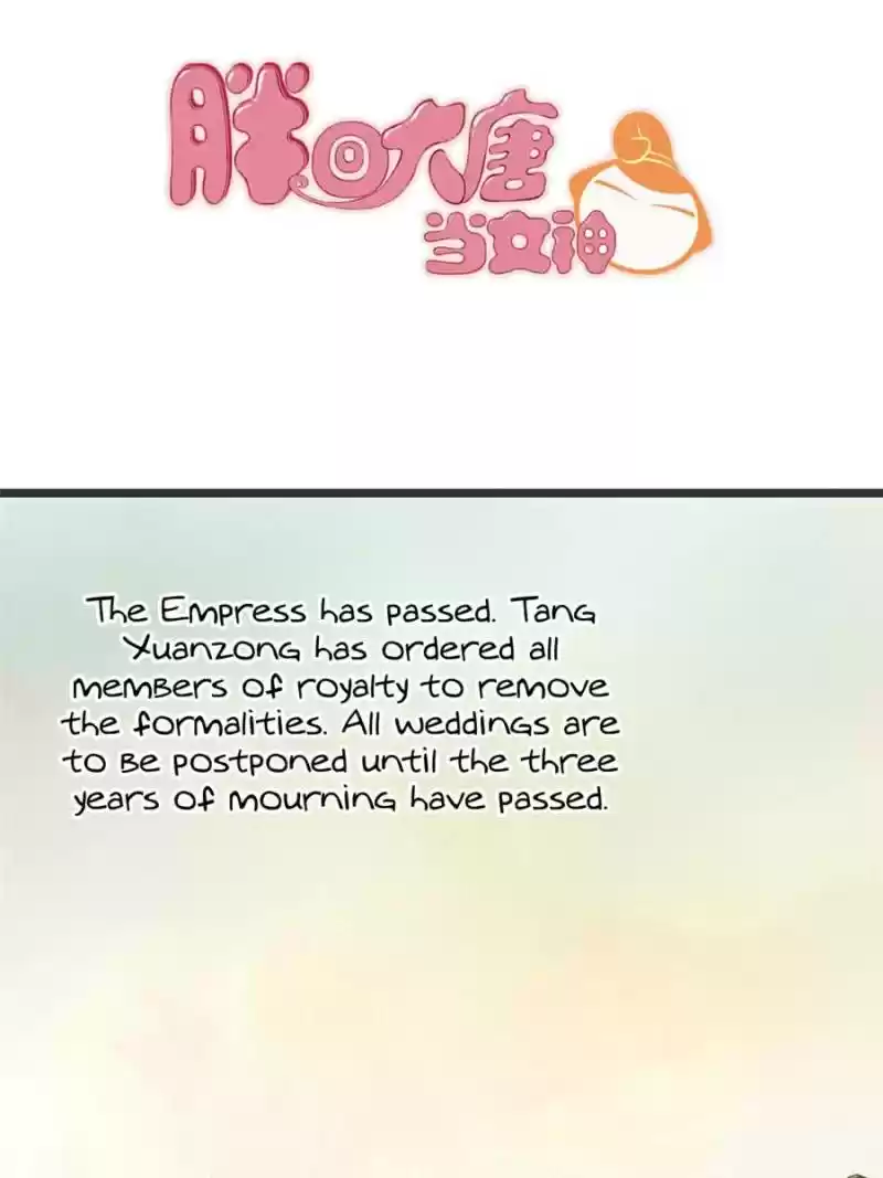 Back To The Tang Dynasty: The Chubby Beauty Chapter 66