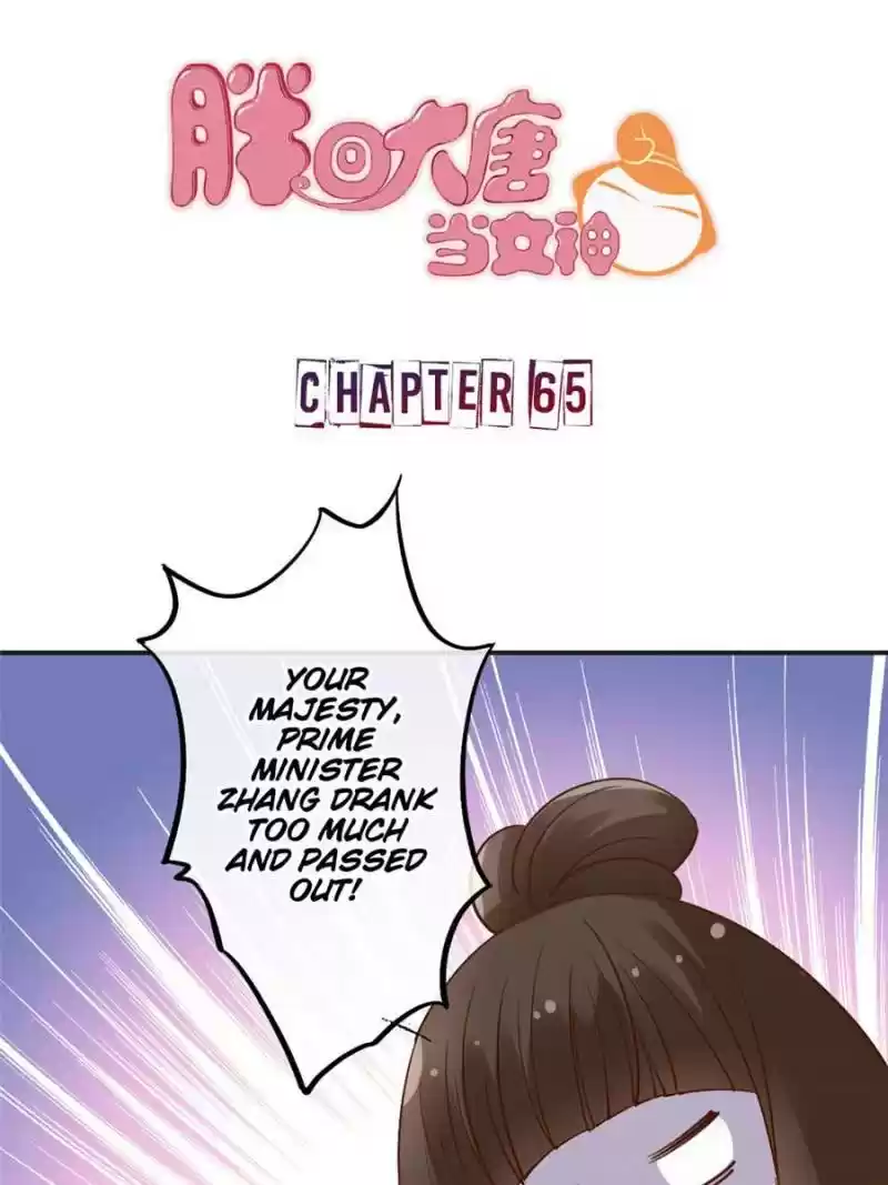 Back To The Tang Dynasty: The Chubby Beauty Chapter 67