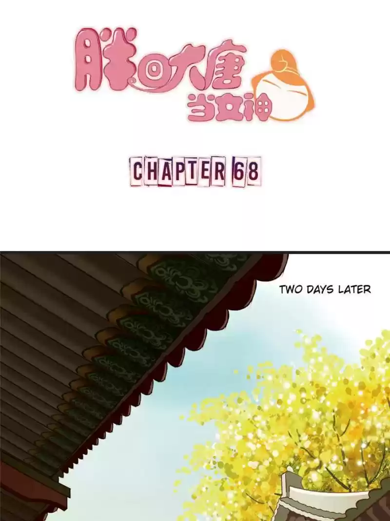 Back To The Tang Dynasty: The Chubby Beauty Chapter 70