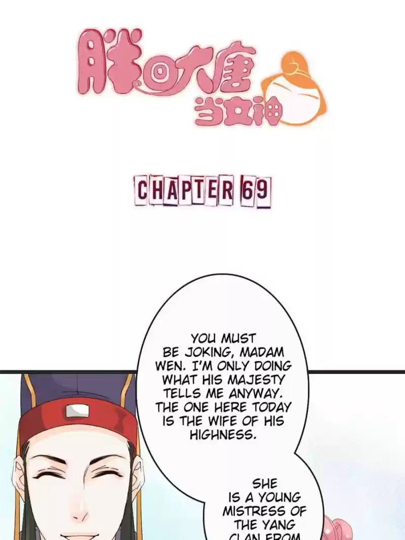 Back To The Tang Dynasty: The Chubby Beauty Chapter 71