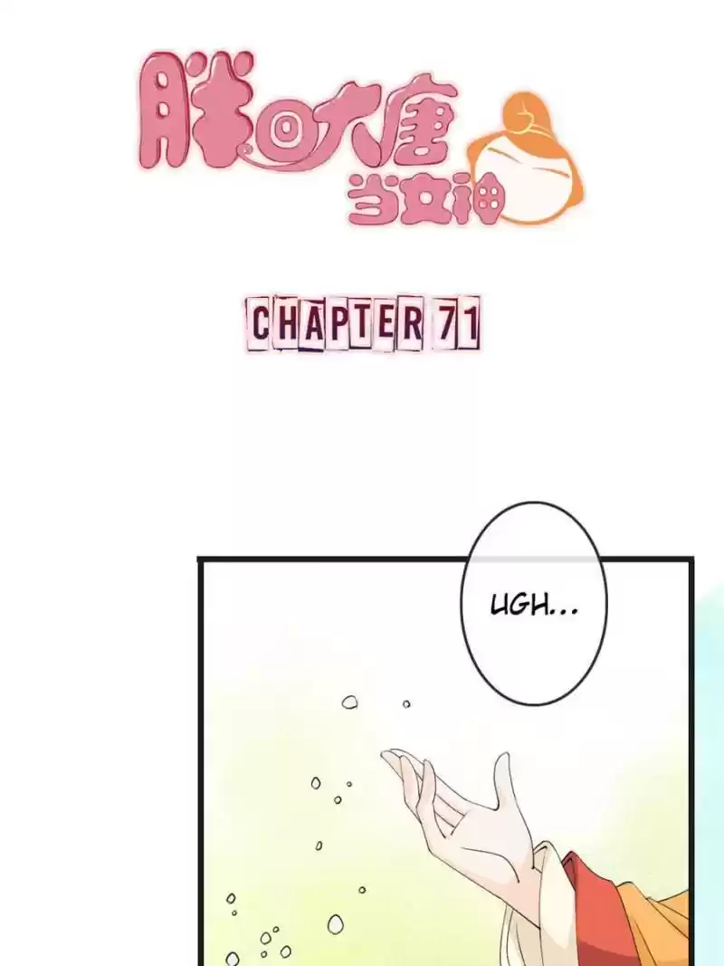 Back To The Tang Dynasty: The Chubby Beauty Chapter 73