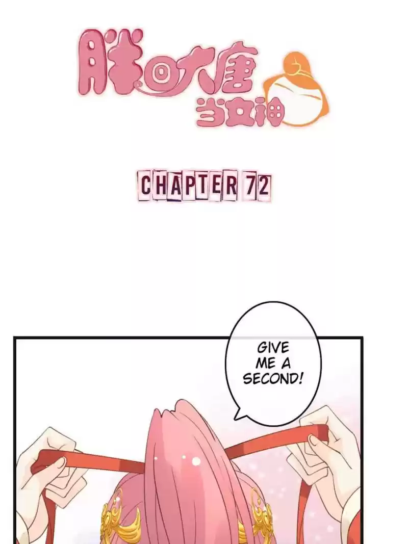 Back To The Tang Dynasty: The Chubby Beauty Chapter 74