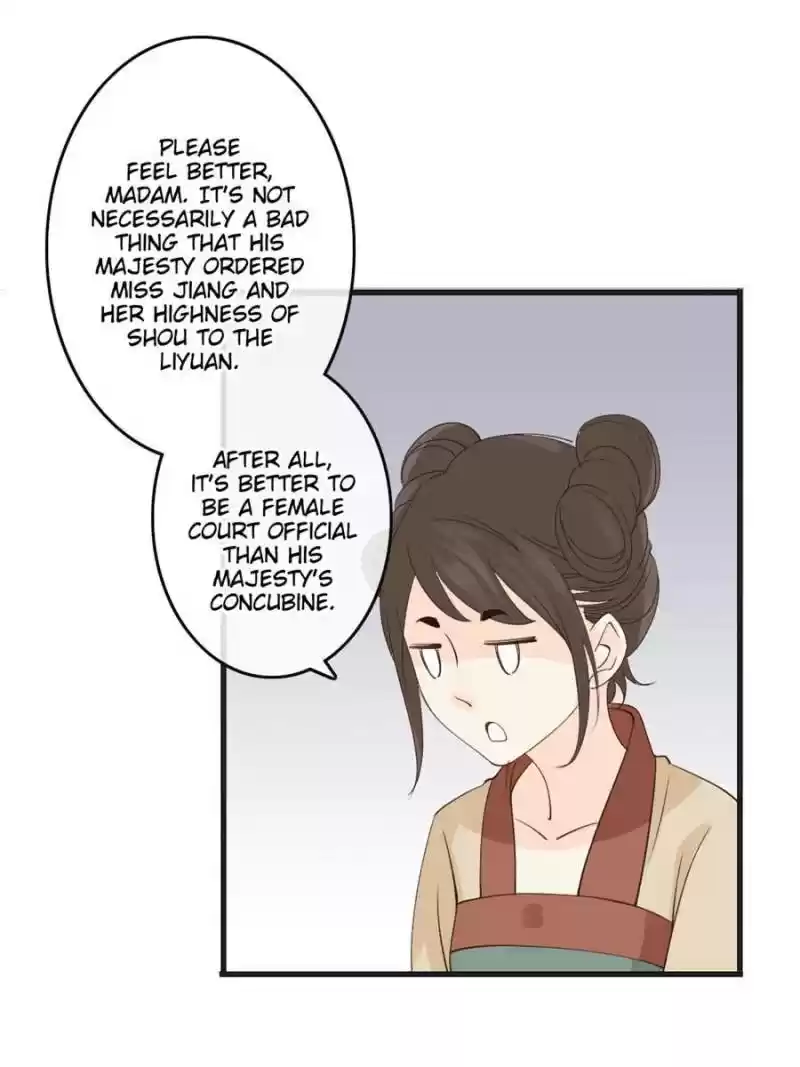 Back To The Tang Dynasty: The Chubby Beauty Chapter 75