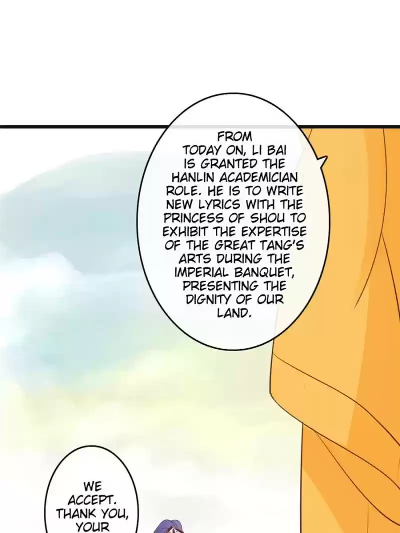 Back To The Tang Dynasty: The Chubby Beauty Chapter 77