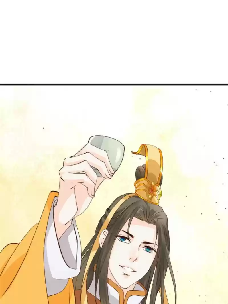 Back To The Tang Dynasty: The Chubby Beauty Chapter 78