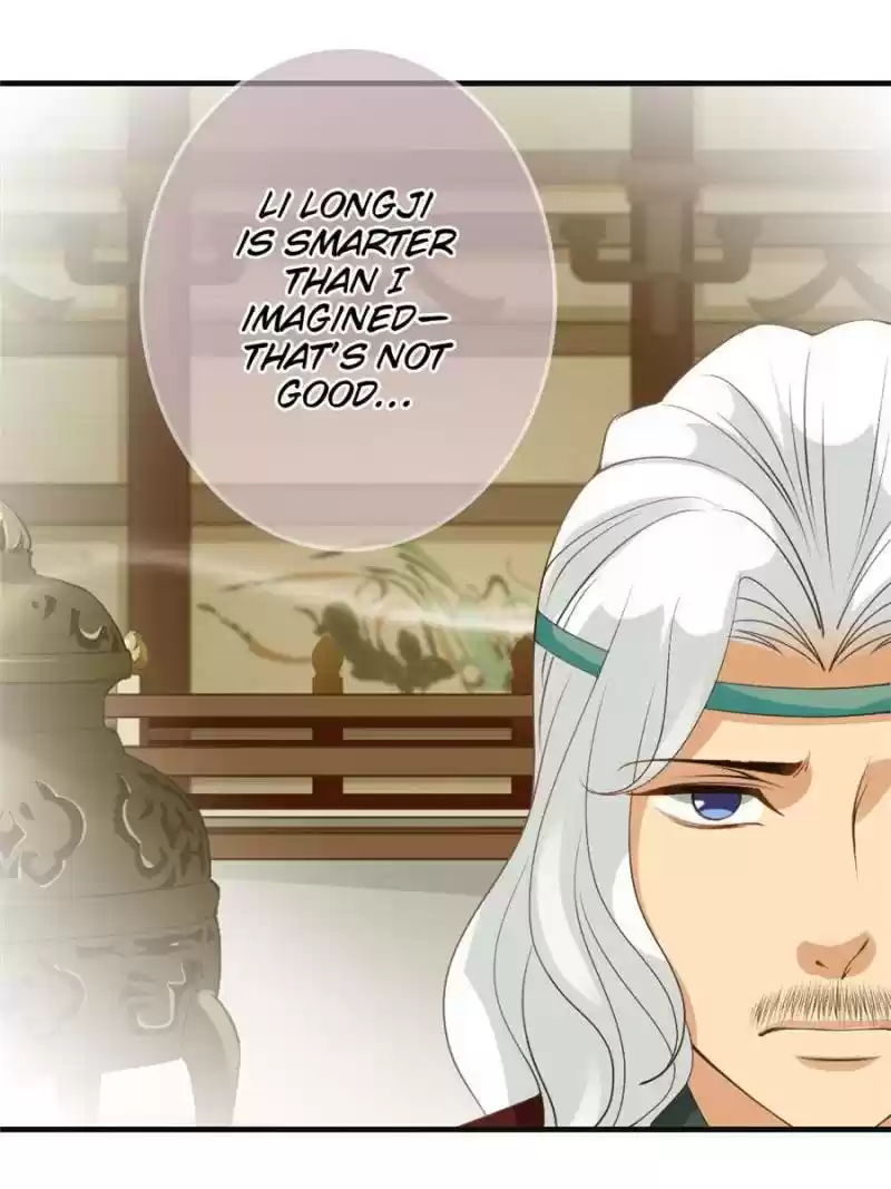 Back To The Tang Dynasty: The Chubby Beauty Chapter 83