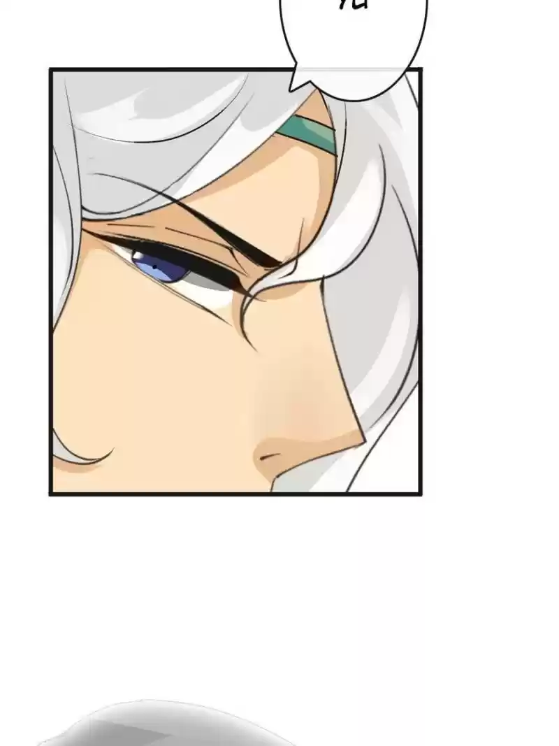 Back To The Tang Dynasty: The Chubby Beauty Chapter 85