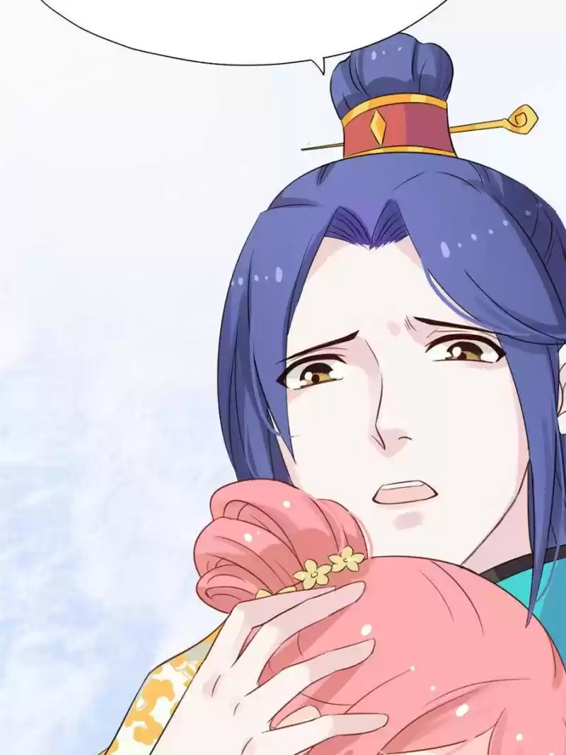 Back To The Tang Dynasty: The Chubby Beauty Chapter 92