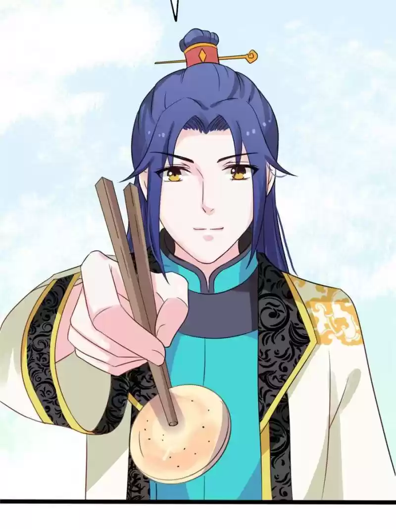 Back To The Tang Dynasty: The Chubby Beauty Chapter 95