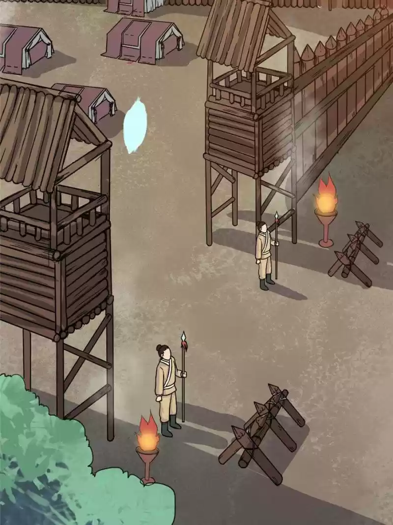 Back To The Tang Dynasty: The Chubby Beauty Chapter 95