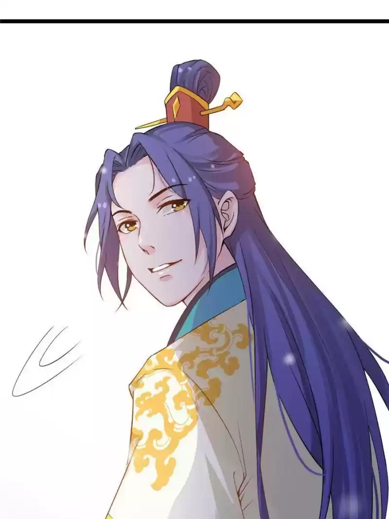 Back To The Tang Dynasty: The Chubby Beauty Chapter 96