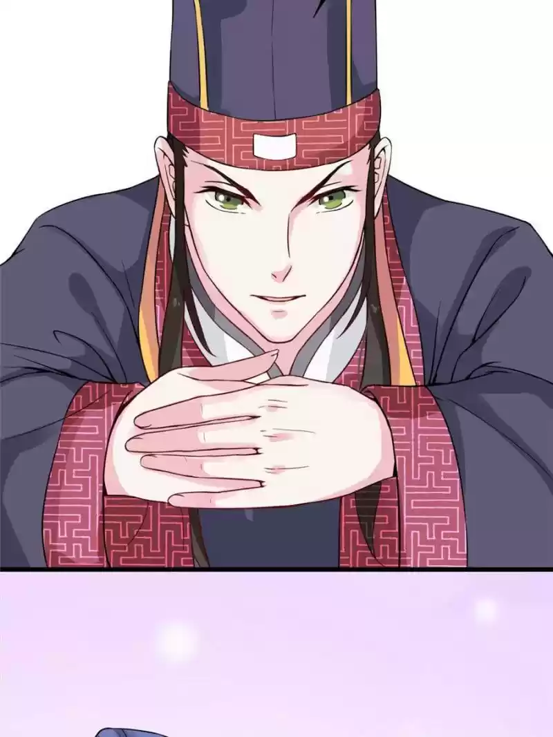 Back To The Tang Dynasty: The Chubby Beauty Chapter 96