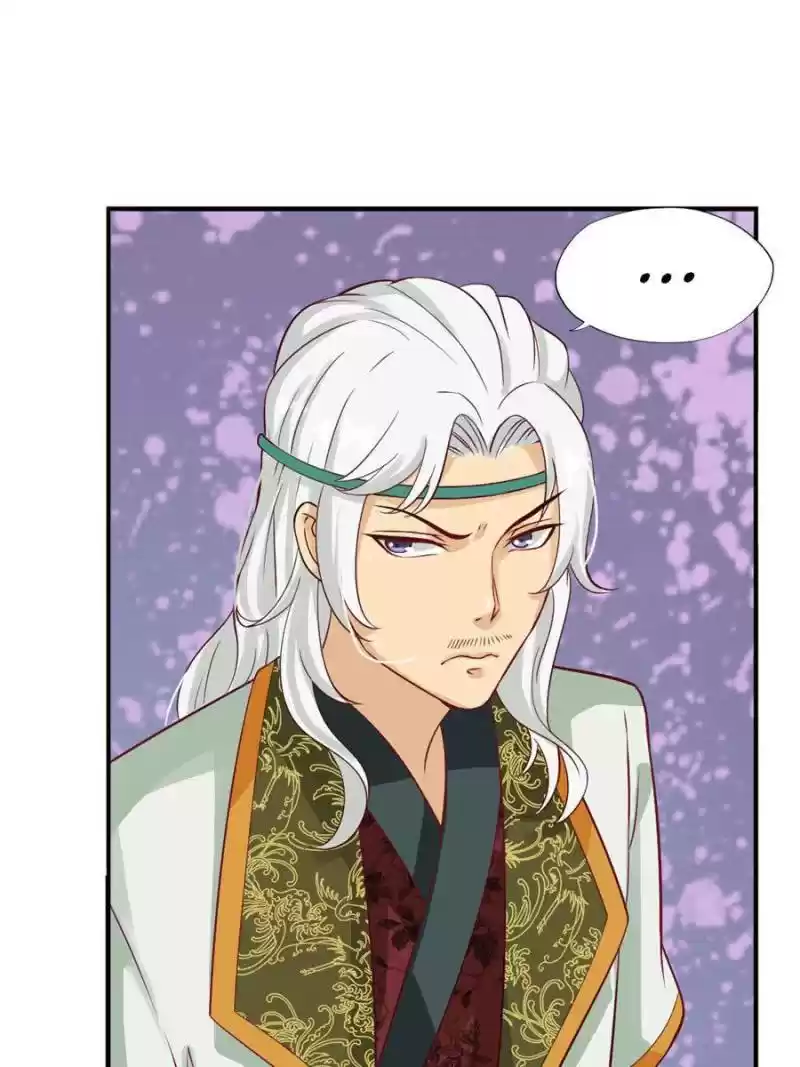 Back To The Tang Dynasty: The Chubby Beauty Chapter 97