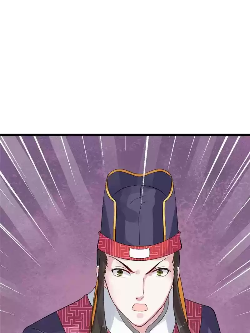 Back To The Tang Dynasty: The Chubby Beauty Chapter 98