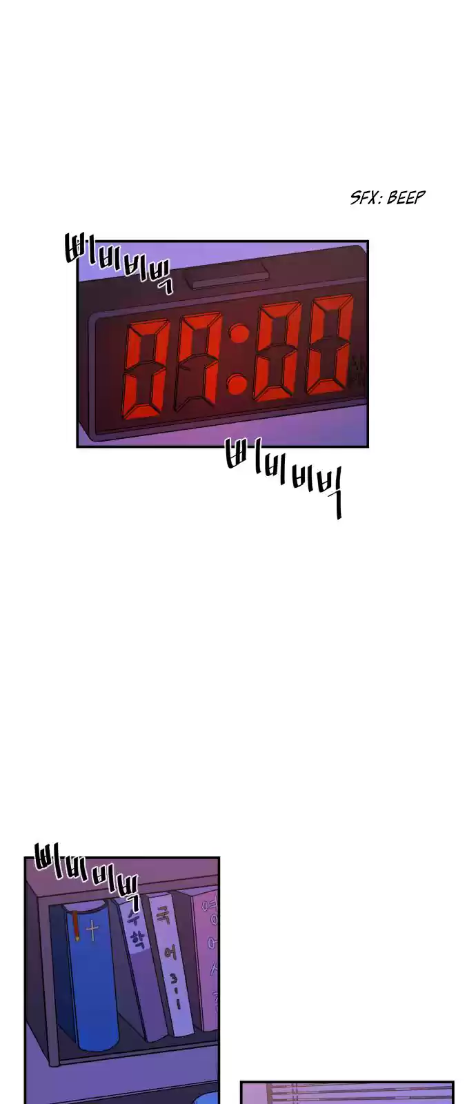 Bad Side Ch. 4 Apology