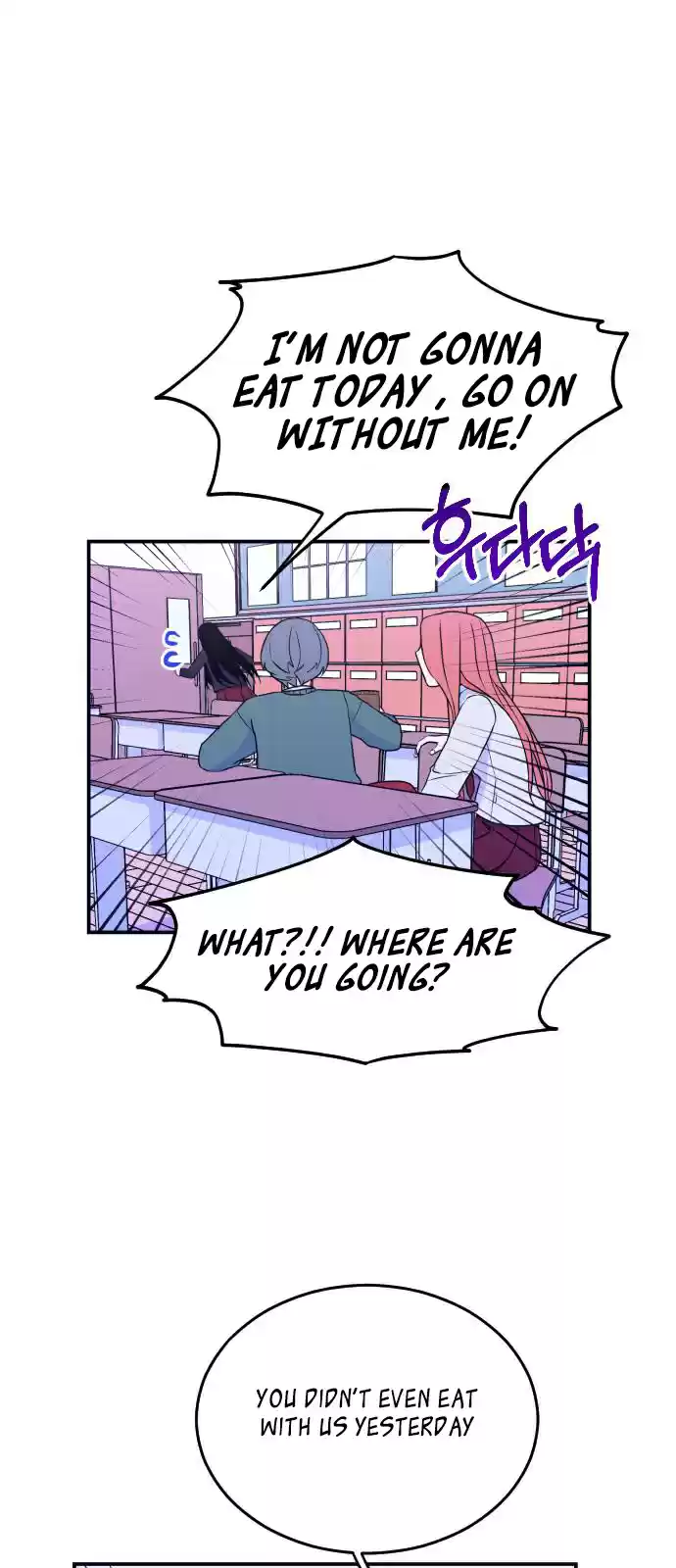 Bad Side Ch. 4 Apology