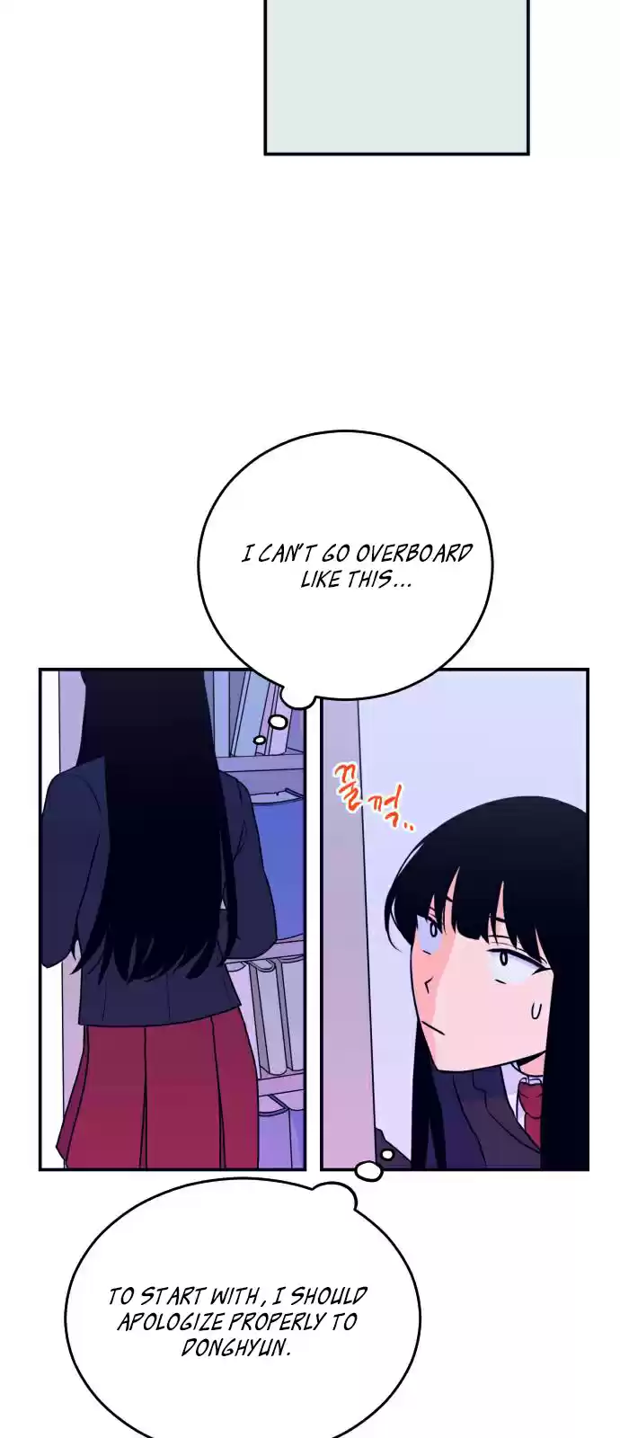 Bad Side Ch. 4 Apology