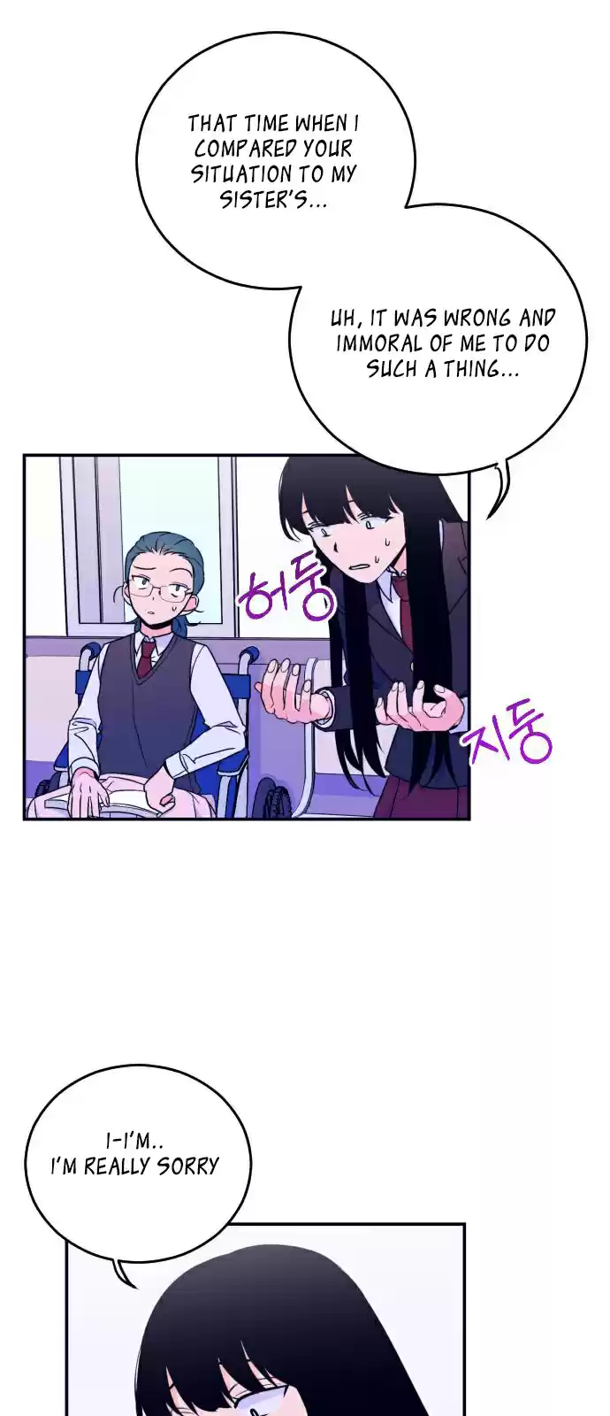 Bad Side Ch. 4 Apology