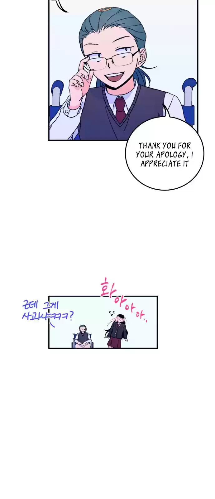 Bad Side Ch. 4 Apology