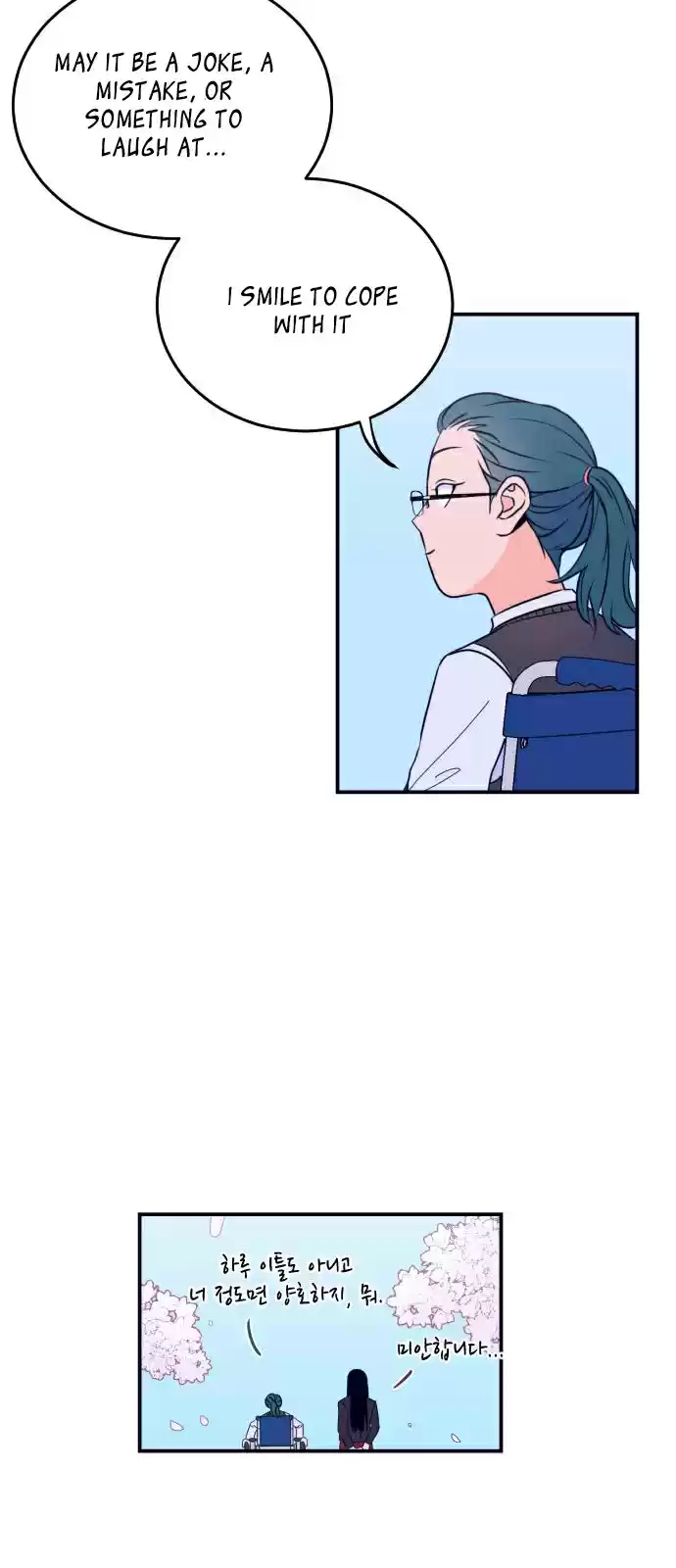 Bad Side Ch. 4 Apology