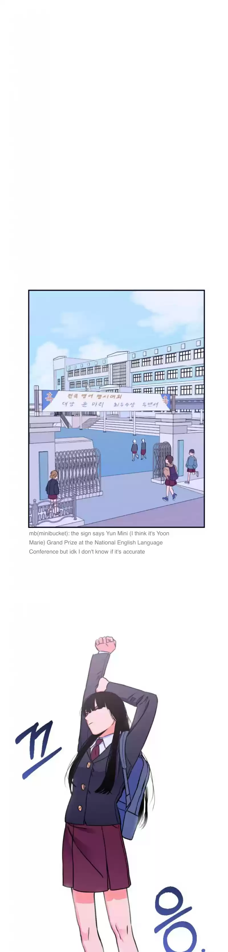 Bad Side Vol. 1 Ch. 1 Overslept