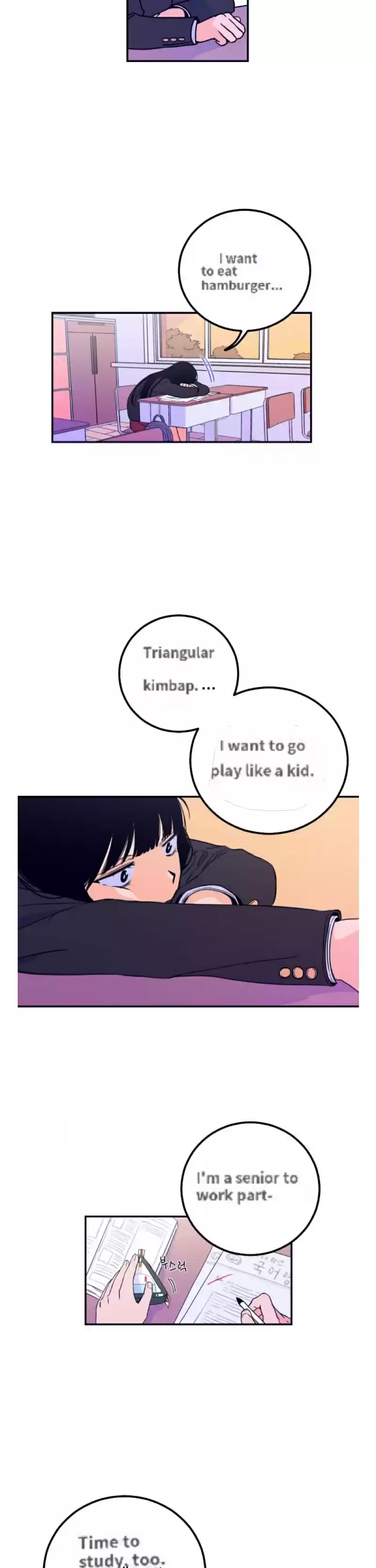 Bad Side Vol. 1 Ch. 1 Overslept