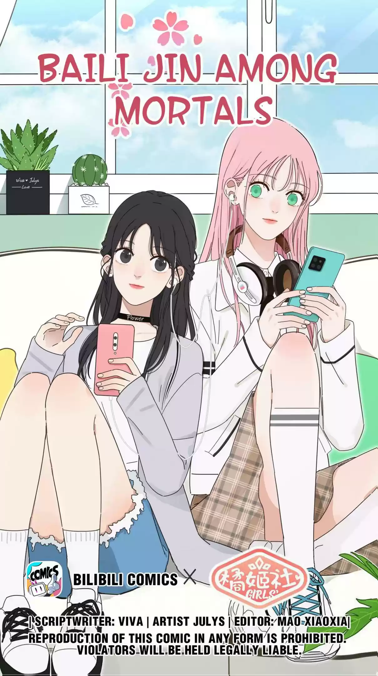 Baili Jin Among Mortals 12.5 Waiting For Someone