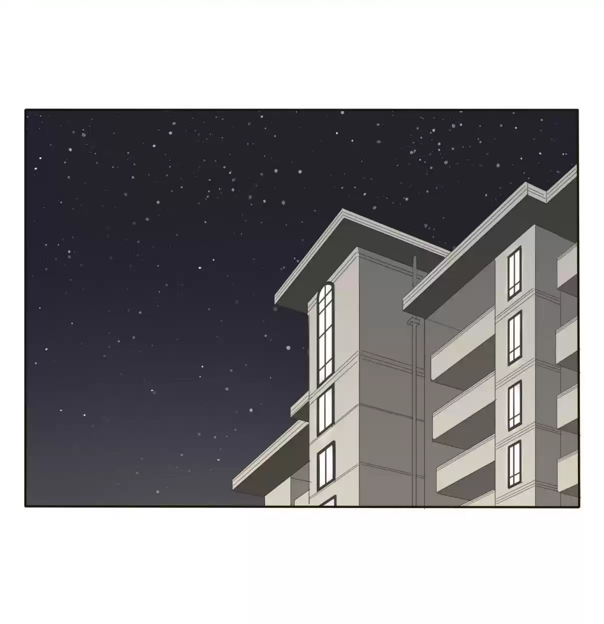 Baili Jin Among Mortals 14.5 Guess One's Heart