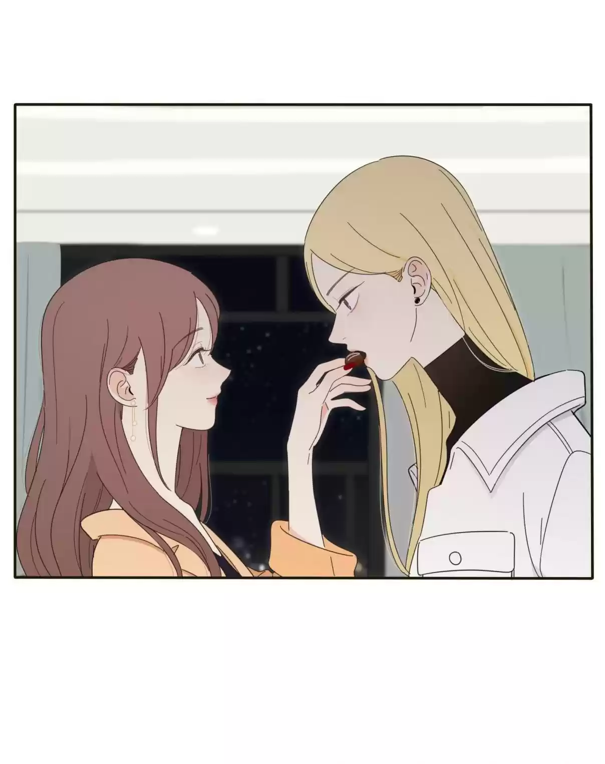 Baili Jin Among Mortals 14.5 Guess One's Heart