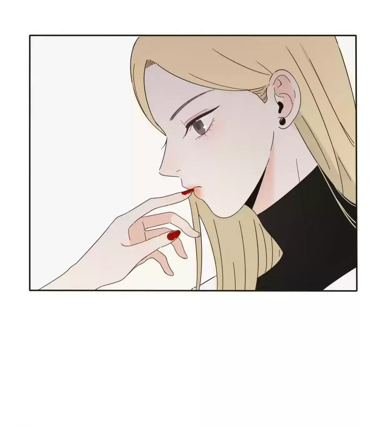 Baili Jin Among Mortals 14.5 Guess One's Heart