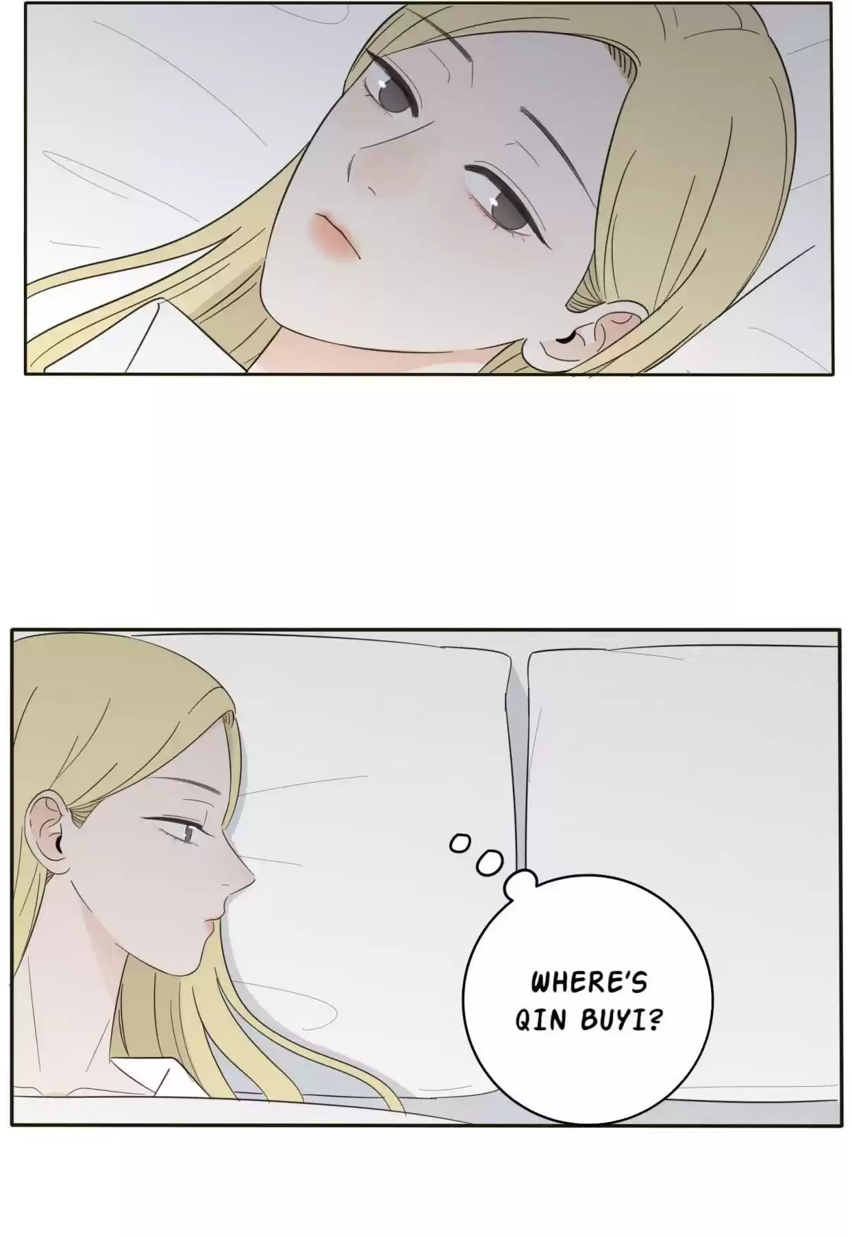 Baili Jin Among Mortals 15.5 The Hug That Never Happened