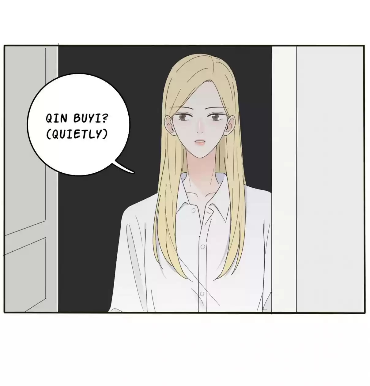 Baili Jin Among Mortals 15.5 The Hug That Never Happened