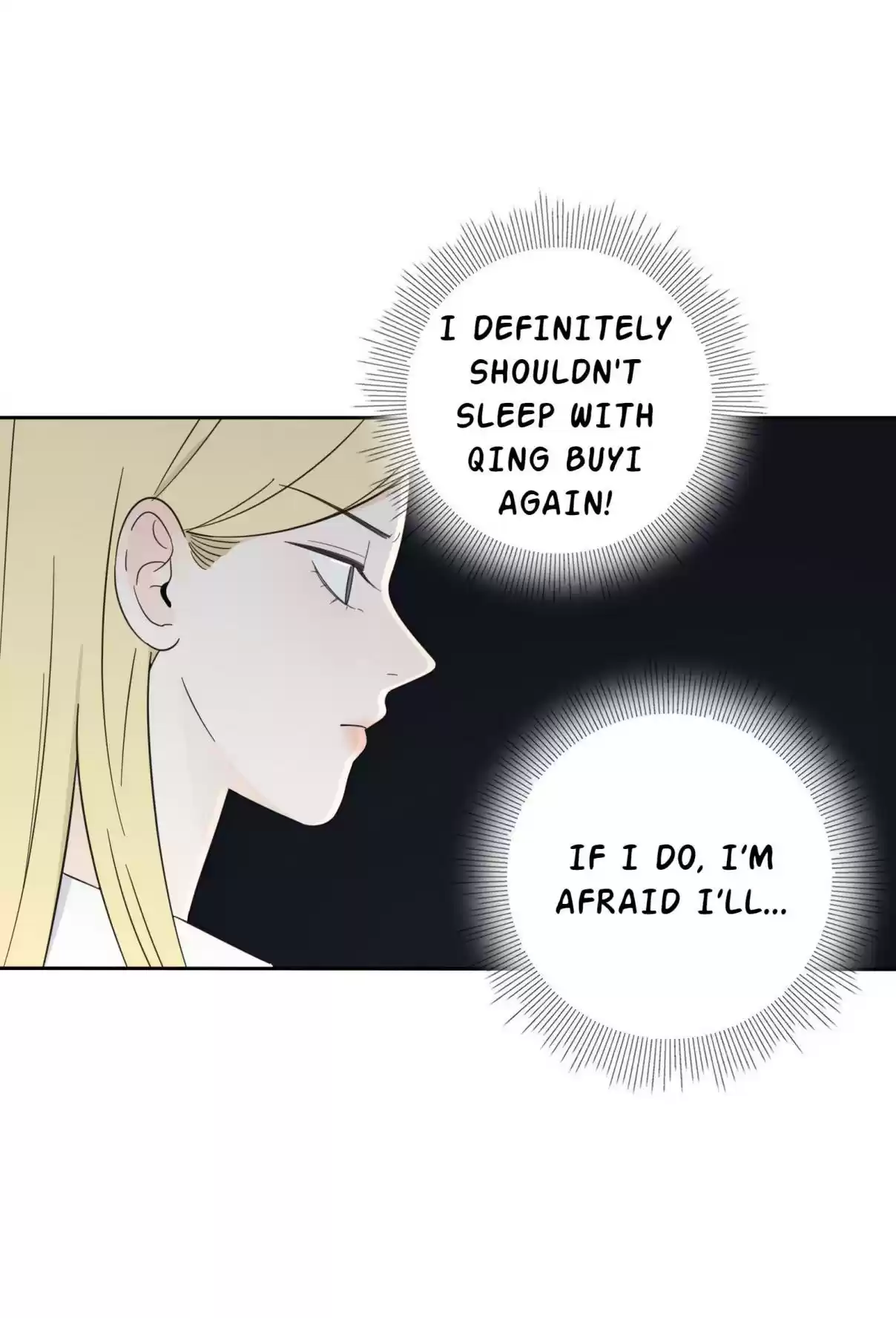 Baili Jin Among Mortals 16.5 Attraction and Resistance