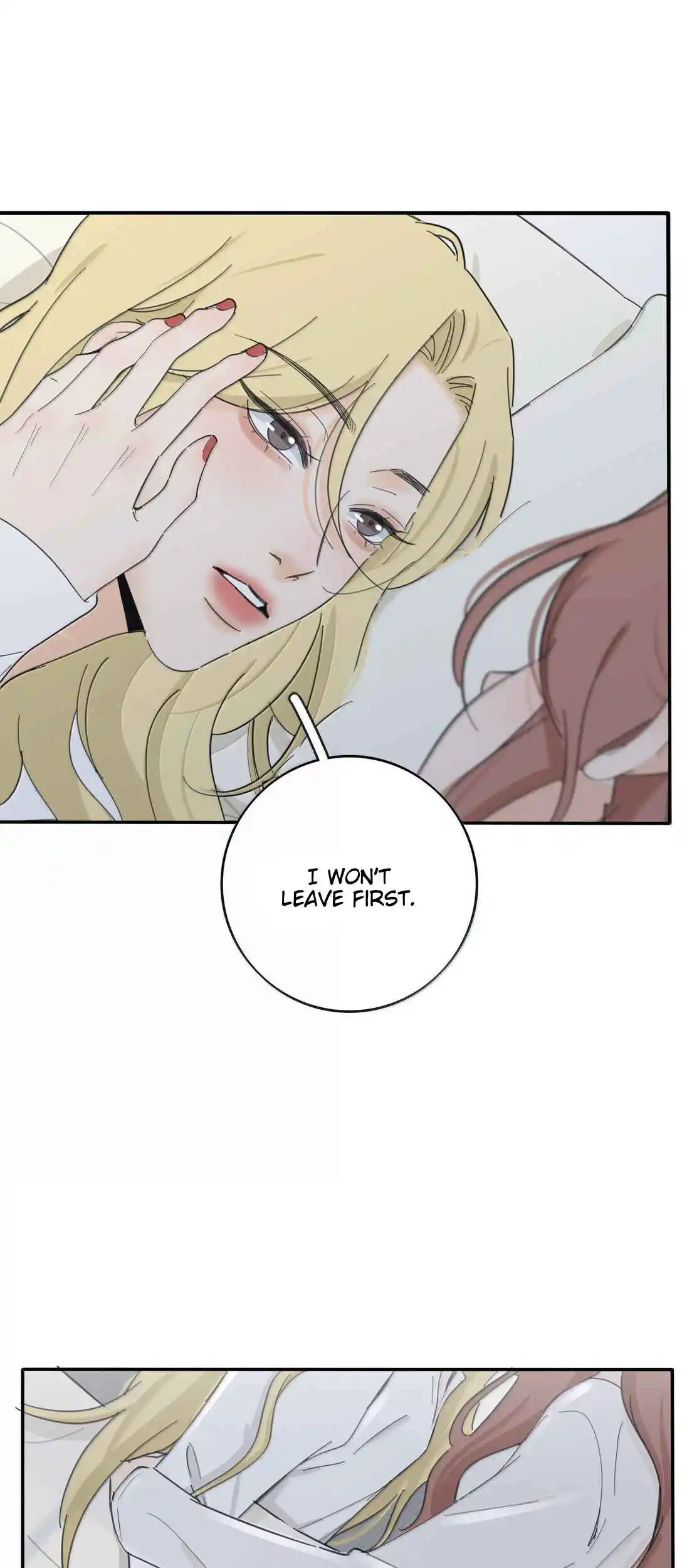 Baili Jin Among Mortals 199