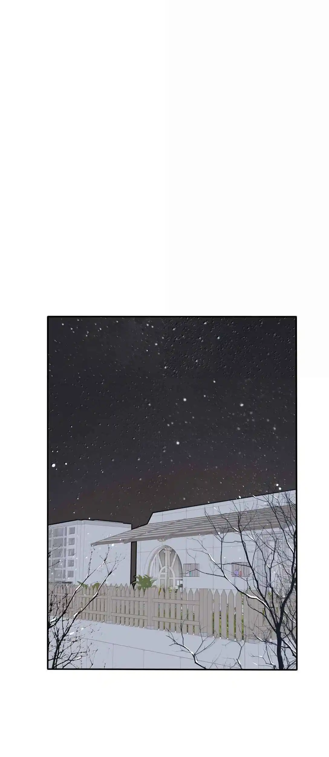 Baili Jin Among Mortals 199