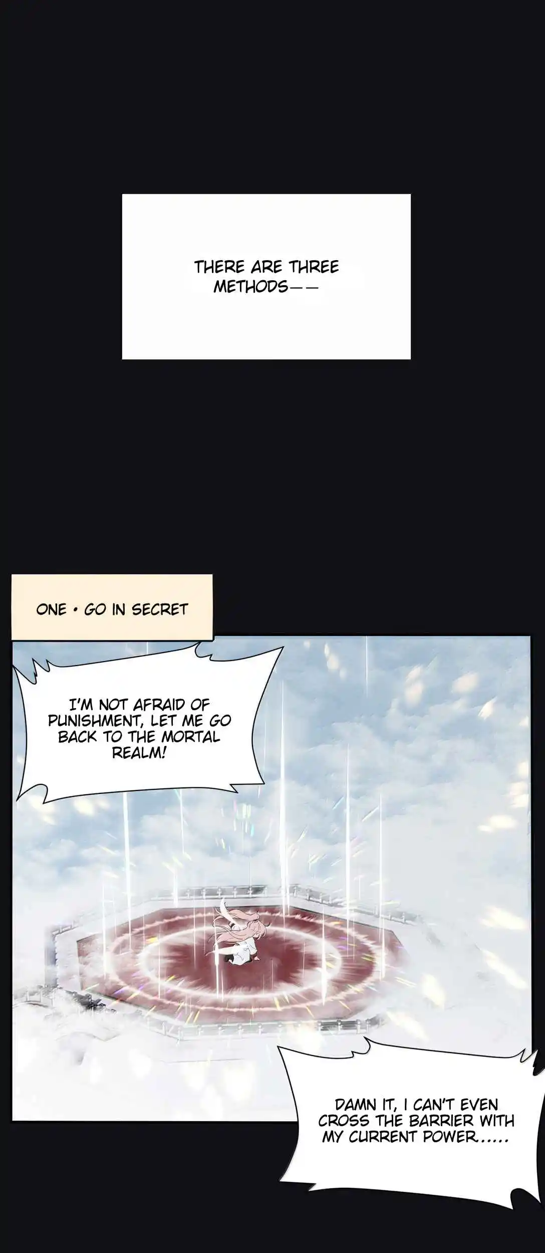 Baili Jin Among Mortals 199