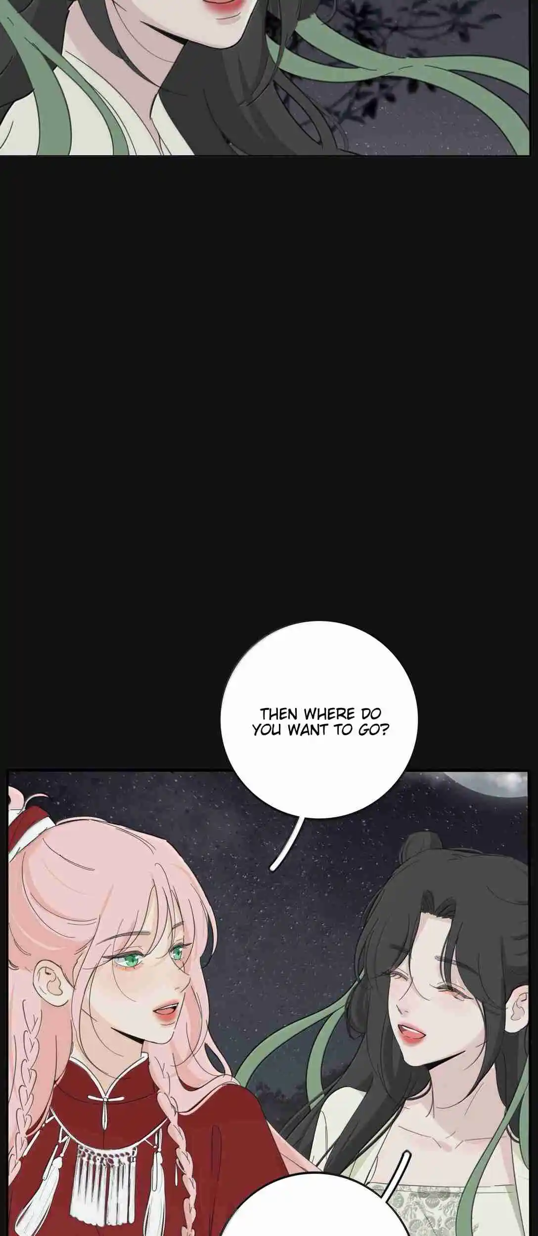 Baili Jin Among Mortals 199